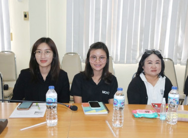 ประชุมทีมปฏิบัติการยกระดับชั้นการควบคุมภายในของสหกรณ์เพื่อกำกับดูแลกิจการที่ดี ... พารามิเตอร์รูปภาพ 15