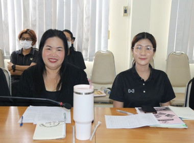 ประชุมทีมปฏิบัติการยกระดับชั้นการควบคุมภายในของสหกรณ์เพื่อกำกับดูแลกิจการที่ดี ... พารามิเตอร์รูปภาพ 16