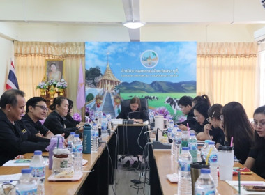 ประชุมทีมปฏิบัติการยกระดับชั้นการควบคุมภายในของสหกรณ์เพื่อกำกับดูแลกิจการที่ดี ... พารามิเตอร์รูปภาพ 5