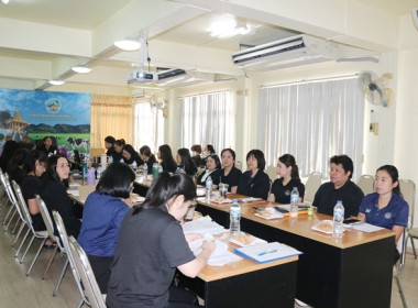 ประชุมทีมปฏิบัติการยกระดับชั้นการควบคุมภายในของสหกรณ์เพื่อกำกับดูแลกิจการที่ดี ... พารามิเตอร์รูปภาพ 6