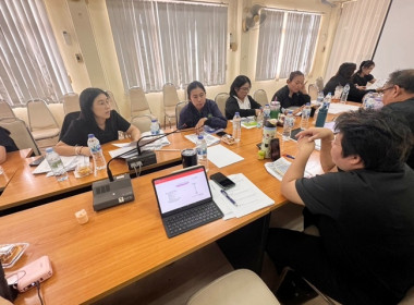 ประชุมทีมปฏิบัติการยกระดับชั้นการควบคุมภายในของสหกรณ์เพื่อกำกับดูแลกิจการที่ดี ... พารามิเตอร์รูปภาพ 20