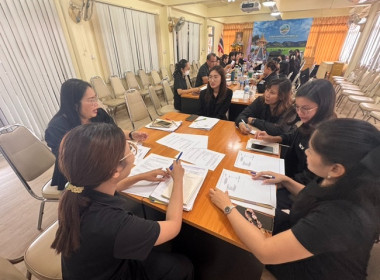 ประชุมทีมปฏิบัติการยกระดับชั้นการควบคุมภายในของสหกรณ์เพื่อกำกับดูแลกิจการที่ดี ... พารามิเตอร์รูปภาพ 23