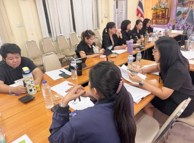 ประชุมทีมปฏิบัติการยกระดับชั้นการควบคุมภายในของสหกรณ์เพื่อกำกับดูแลกิจการที่ดี ... พารามิเตอร์รูปภาพ 25