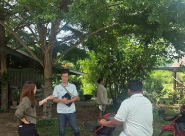 กลุ่มส่งเสริมและพัฒนาธุรกิจสหกรณ์ ... พารามิเตอร์รูปภาพ 3