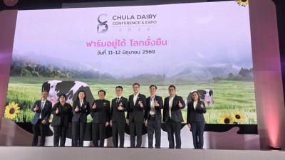 ร่วมพิธีเปิดงาน ประชุมวิชาการและนิทรรศการ Chula Saraburi ... พารามิเตอร์รูปภาพ 1