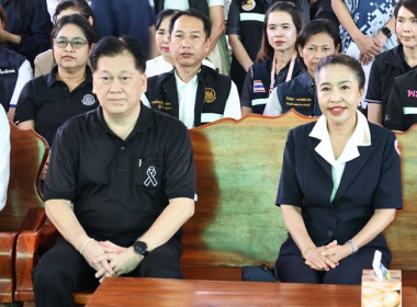 ร่วมโครงการหน่วยบำบัดทุกข์ บำรุงสุข สร้างรอยยิ้มให้ประชาชน ... พารามิเตอร์รูปภาพ 3