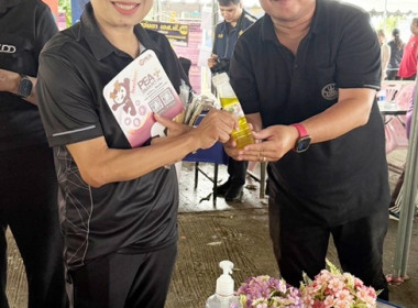ร่วมโครงการหน่วยบำบัดทุกข์ บำรุงสุข สร้างรอยยิ้มให้ประชาชน ... พารามิเตอร์รูปภาพ 7