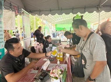 ร่วมโครงการหน่วยบำบัดทุกข์ บำรุงสุข สร้างรอยยิ้มให้ประชาชน ... พารามิเตอร์รูปภาพ 8