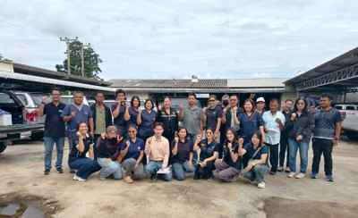 กลุ่มส่งเสริมสหกรณ์ 4 ... พารามิเตอร์รูปภาพ 1