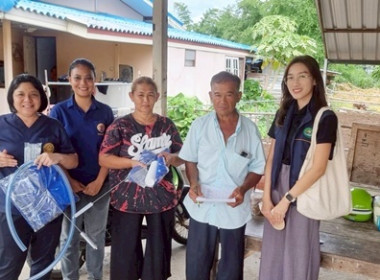 กลุ่มส่งเสริมสหกรณ์ 4 ... พารามิเตอร์รูปภาพ 4