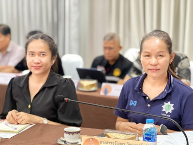 กลุ่มส่งเสริมสหกรณ์ 1 ... พารามิเตอร์รูปภาพ 1