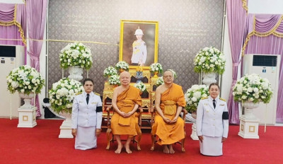 ร่วมพิธีบำเพ็ญกุศล "สวดพระพุทธมนต์" เพื่ออุทิศถวายพระกุศล ... พารามิเตอร์รูปภาพ 1