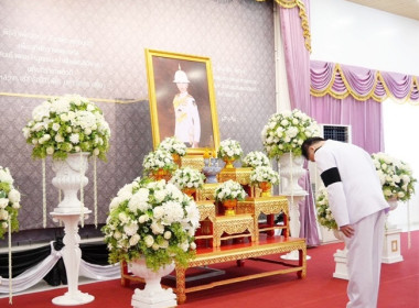 ร่วมพิธีบำเพ็ญกุศล "สวดพระพุทธมนต์" เพื่ออุทิศถวายพระกุศล ... พารามิเตอร์รูปภาพ 1