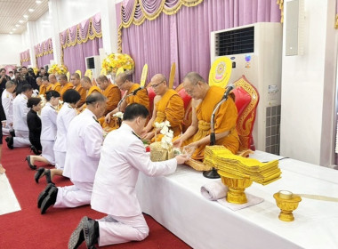 ร่วมพิธีบำเพ็ญกุศล "สวดพระพุทธมนต์" เพื่ออุทิศถวายพระกุศล ... พารามิเตอร์รูปภาพ 7