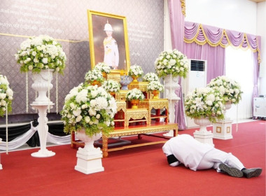 ร่วมพิธีบำเพ็ญกุศล "สวดพระพุทธมนต์" เพื่ออุทิศถวายพระกุศล ... พารามิเตอร์รูปภาพ 3