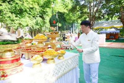 ร่วมพิธีวางศิลาฤกษ์อาคาร “ห้องเรียนธรรมชาติ (Nature ... พารามิเตอร์รูปภาพ 1