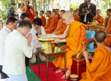 ร่วมพิธีวางศิลาฤกษ์อาคาร “ห้องเรียนธรรมชาติ (Nature ... พารามิเตอร์รูปภาพ 6
