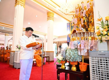 ร่วมพิธีวางศิลาฤกษ์อาคาร “ห้องเรียนธรรมชาติ (Nature ... พารามิเตอร์รูปภาพ 20