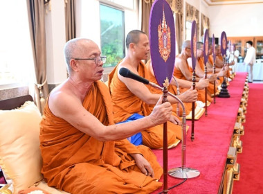 ร่วมพิธีวางศิลาฤกษ์อาคาร “ห้องเรียนธรรมชาติ (Nature ... พารามิเตอร์รูปภาพ 23