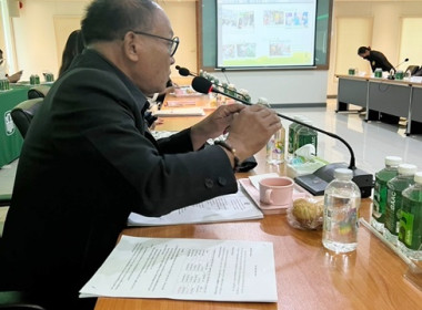 ร่วมประชุมคณะกรรมการดำเนินการสหกรณ์การเกษตรเพื่อการตลาดลูกค้า ธ.ก.ส.สระบุรี จำกัด ... พารามิเตอร์รูปภาพ 5