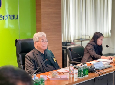 ร่วมประชุมคณะกรรมการดำเนินการสหกรณ์การเกษตรเพื่อการตลาดลูกค้า ธ.ก.ส.สระบุรี จำกัด ... พารามิเตอร์รูปภาพ 6
