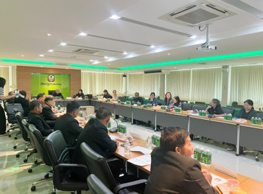 ร่วมประชุมคณะกรรมการดำเนินการสหกรณ์การเกษตรเพื่อการตลาดลูกค้า ธ.ก.ส.สระบุรี จำกัด ... พารามิเตอร์รูปภาพ 1