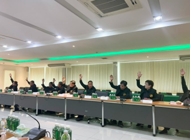 ร่วมประชุมคณะกรรมการดำเนินการสหกรณ์การเกษตรเพื่อการตลาดลูกค้า ธ.ก.ส.สระบุรี จำกัด ... พารามิเตอร์รูปภาพ 7
