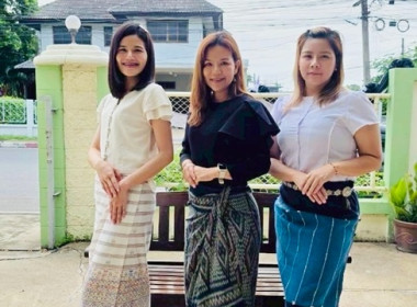 กลุ่มส่งเสริมและพัฒนาธุรกิจสหกรณ์ ... พารามิเตอร์รูปภาพ 1
