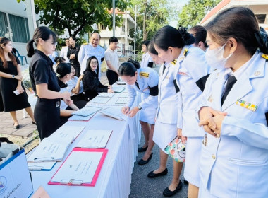 ร่วมพิธีบำเพ็ญกุศลสัตตมวาร 7 วัน เพื่ออุทิศถวายพระกุศล ... พารามิเตอร์รูปภาพ 1