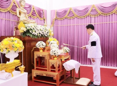 ร่วมพิธีบำเพ็ญกุศลสัตตมวาร 7 วัน เพื่ออุทิศถวายพระกุศล ... พารามิเตอร์รูปภาพ 2