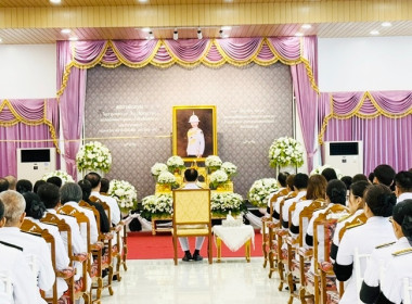 ร่วมพิธีบำเพ็ญกุศลสัตตมวาร 7 วัน เพื่ออุทิศถวายพระกุศล ... พารามิเตอร์รูปภาพ 4