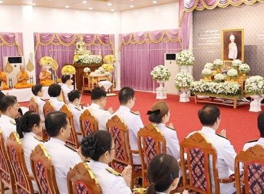 ร่วมพิธีบำเพ็ญกุศลสัตตมวาร 7 วัน เพื่ออุทิศถวายพระกุศล ... พารามิเตอร์รูปภาพ 9