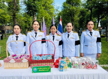 ร่วมพิธีบำเพ็ญกุศลสัตตมวาร 7 วัน เพื่ออุทิศถวายพระกุศล ... พารามิเตอร์รูปภาพ 17