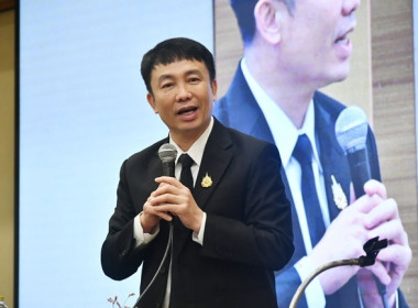 โครงการประชุมการขับเคลื่อนนโยบายกระทรวงเกษตรและสหกรณ์เพื่อยกระดับความเข้มแข็งของสหกรณ์และกลุ่มเกษตรกร ... พารามิเตอร์รูปภาพ 16