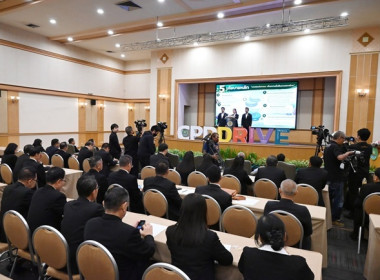 โครงการประชุมการขับเคลื่อนนโยบายกระทรวงเกษตรและสหกรณ์เพื่อยกระดับความเข้มแข็งของสหกรณ์และกลุ่มเกษตรกร ... พารามิเตอร์รูปภาพ 7