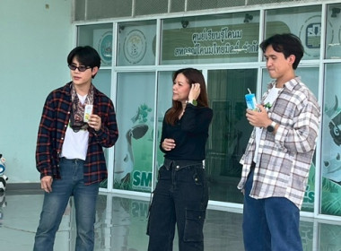 กลุ่มส่งเสริมและพัฒนาธุรกิจสหกรณ์ ... พารามิเตอร์รูปภาพ 5