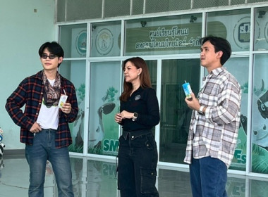 กลุ่มส่งเสริมและพัฒนาธุรกิจสหกรณ์ ... พารามิเตอร์รูปภาพ 8