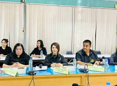 กลุ่มจัดตั้งและส่งเสริมสหกรณ์ ... พารามิเตอร์รูปภาพ 3