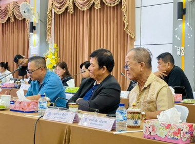 กลุ่มส่งเสริมสหกรณ์ 1 ... พารามิเตอร์รูปภาพ 3