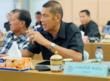 กลุ่มส่งเสริมสหกรณ์ 1 ... พารามิเตอร์รูปภาพ 6