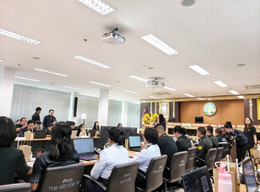 ฝ่ายบริหารทั่วไป เข้าอบรมการใช้งานระบบ e-office ... พารามิเตอร์รูปภาพ 2