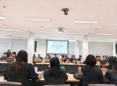 ฝ่ายบริหารทั่วไป เข้าอบรมการใช้งานระบบ e-office ... พารามิเตอร์รูปภาพ 3