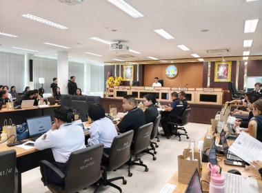ฝ่ายบริหารทั่วไป เข้าอบรมการใช้งานระบบ e-office ... พารามิเตอร์รูปภาพ 4