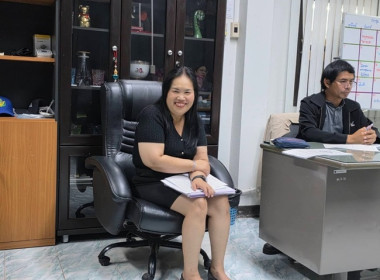 กลุ่มส่งเสริมสหกรณ์ 4 ร่วมประชุมคณะกรรมการดำเนินการ ชุดที่ ... พารามิเตอร์รูปภาพ 1