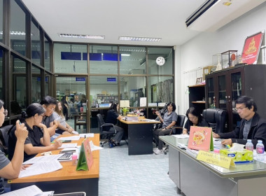กลุ่มส่งเสริมสหกรณ์ 4 ร่วมประชุมคณะกรรมการดำเนินการ ชุดที่ ... พารามิเตอร์รูปภาพ 2