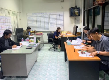 กลุ่มส่งเสริมสหกรณ์ 4 ร่วมประชุมคณะกรรมการดำเนินการ ชุดที่ ... พารามิเตอร์รูปภาพ 3