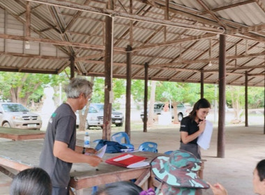 กลุ่มส่งเสริมสหกรณ์ 4 เข้าร่วมประชุมใหญ่สามัญประจำปี ... พารามิเตอร์รูปภาพ 2