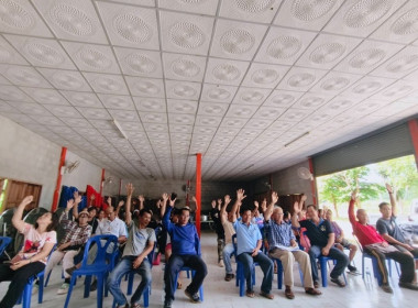 กลุ่มส่งเสริมสหกรณ์ 4 เข้าร่วมประชุมใหญ่สามัญประจำปี ... พารามิเตอร์รูปภาพ 3