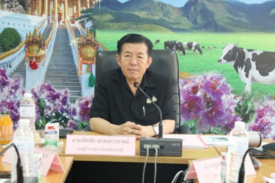 ประชุมคณะอนุกรรมการพิจารณาเงินกู้ กพส. จังหวัดสระบุรี ... พารามิเตอร์รูปภาพ 1