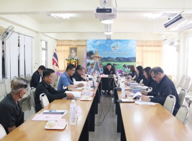 ประชุมคณะอนุกรรมการพิจารณาเงินกู้ กพส. จังหวัดสระบุรี ... พารามิเตอร์รูปภาพ 2